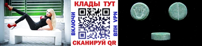Наркотические вещества Чишмы Гашиш кракен вход Мефедрон Бошки Шишки Кокаин