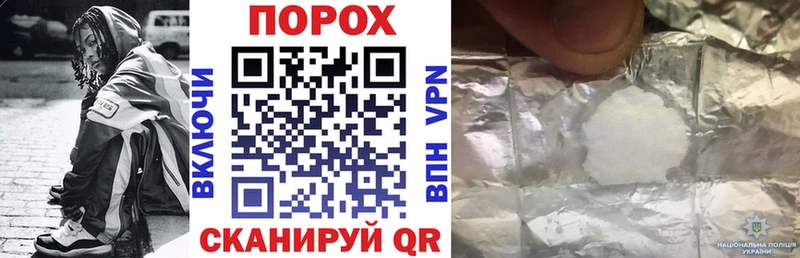 Amphetamine VHQ мега маркетплейс Чишмы