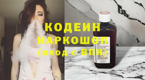 мет Белокуриха