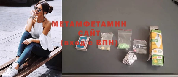 MESCALINE Богданович