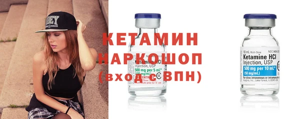 MESCALINE Богданович