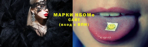 прущая мука Белоозёрский