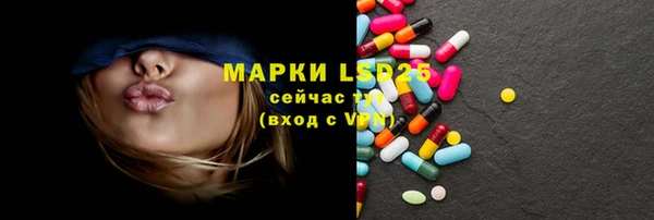 кокаин VHQ Богородск
