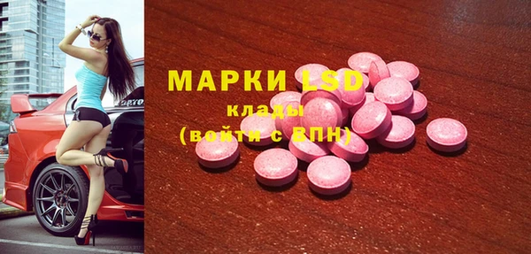 прущая мука Белоозёрский