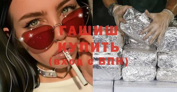 прущая мука Белоозёрский