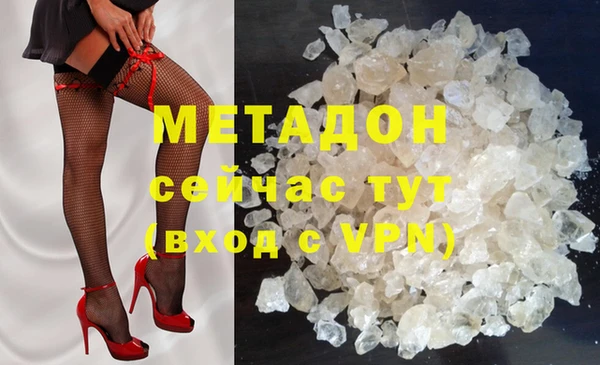 прущая мука Белоозёрский