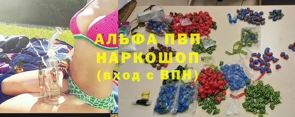 MESCALINE Богданович