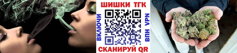 Конопля Bruce Banner  купить наркотики цена  Чишмы 